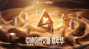 今年会jinnianhui 虫子可以进化可以打人类的3d游戏